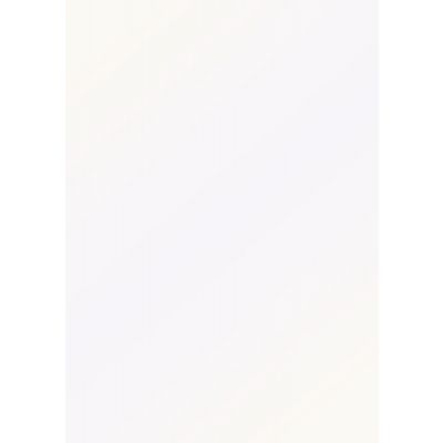 Centura Pearl A4 Card - Snow White (Pack of 5)